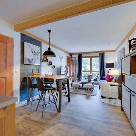 Appartement luxe Arc 1950, résidence 5 * Les Arcs  Exterior foto