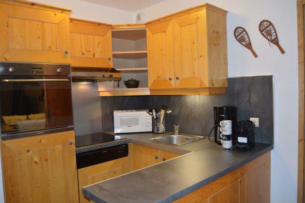 Appartement luxe Arc 1950, résidence 5 * Les Arcs  Exterior foto